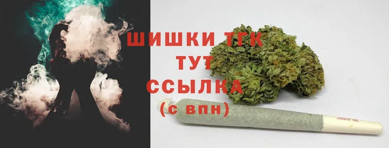 Каннабис THC 21%  купить наркотики сайты  Орёл 